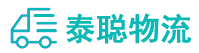重庆到卡若区物流公司